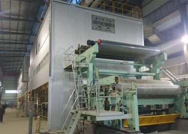 Multi - Dryers Fluting Paper Machine High Speed Craft Paper Industry